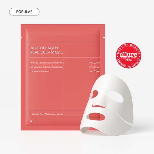 Noura BeautyCollagen Face Mask